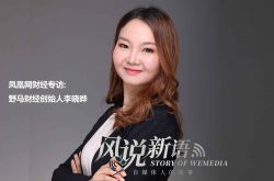 （3分钟科普）丹东工厂最多的地方在哪?_哔哩哔哩-2